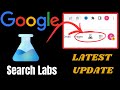 What is Google Search Lab? Fully Explained |Search Lab 2023| Google AI