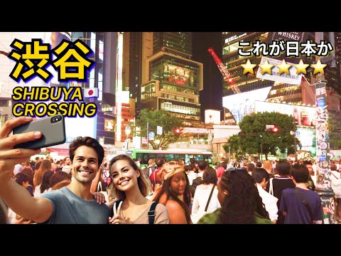 渋谷スクランブル交差点😱外国人多すぎ🌍世界中から大集結！🌈渋谷スカイも紹介！💖
