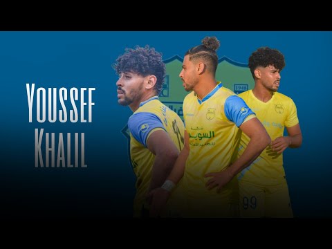 Youssef Khalil, Player of Maleyeit Kafr El Zayiat