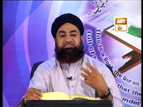 Tadabbur-r-Quran Ep.682 to 704 part 7