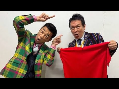 🔥🐮【COWCOW再ブレーク】「ありが闘牛士」が世界で大バズり!5000万回超の衝撃…K-POPも夢中に🤣🌍