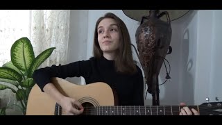 Pinhani - Yıldızlar (Cover)