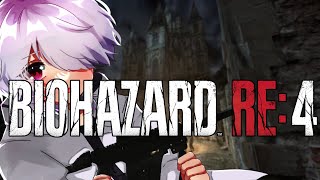 【#BIOHAZARD RE:4】pt6 実はパリィって大事で......　※ネタバレ注意
