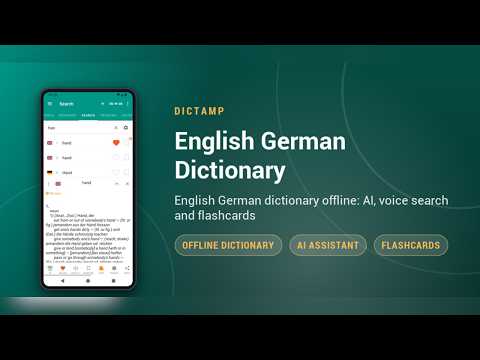 English German Dictionary video thumbnail