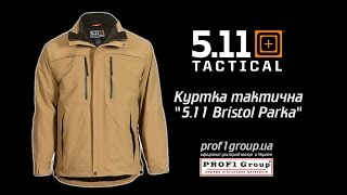 5.11 Tactical Bristol Parka 48152 2000980326242 - відео 1