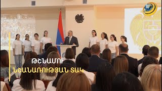 Առաջին զանգը՝ 3 աշակերտի համար. Կիրանցի նոր դպրոցն ադրբեջանցիների ուղիղ թիրախում է
