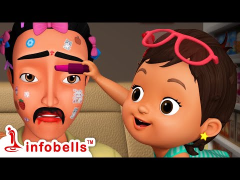 మా నాన్న నా హీరో - Father Song | Telugu Rhymes for Children | Infobells #telugurhymes #fatherlove