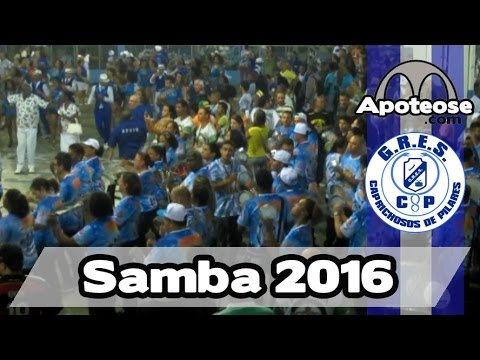 Caprichosos 2016 - Bateria - Apresentação na quadra