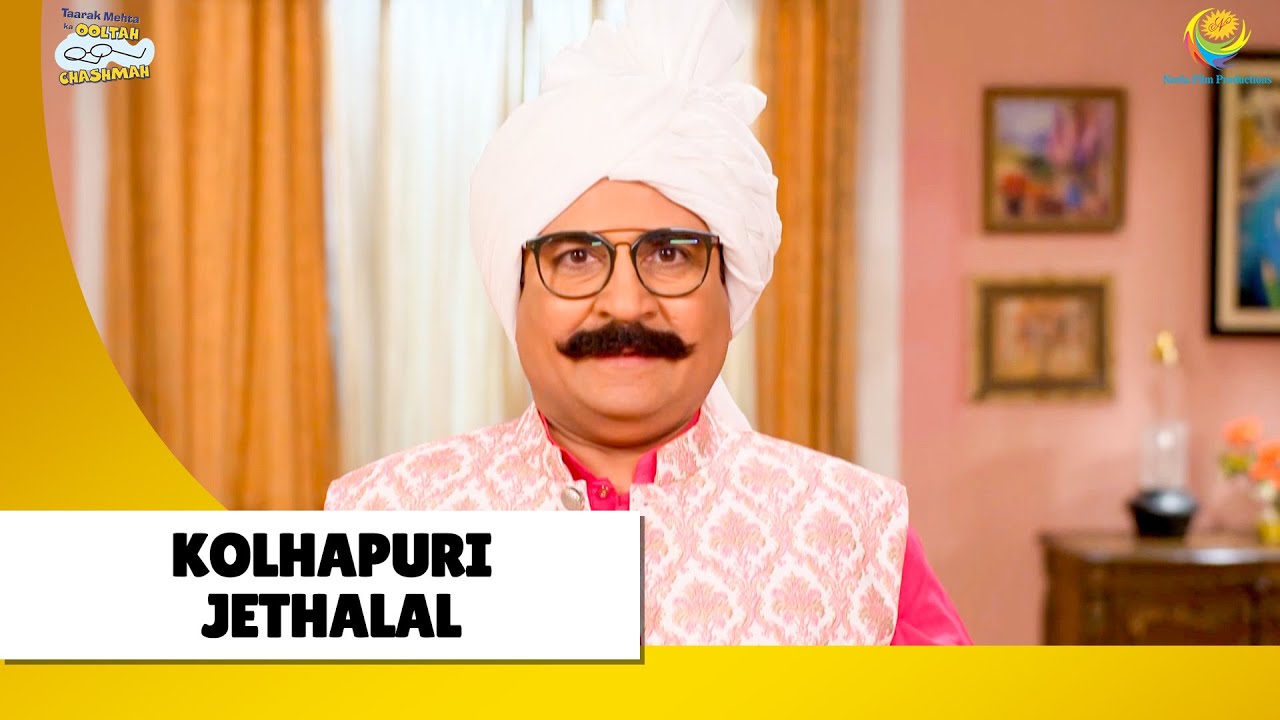 Kolhapuri Bana Jethalal! | Haste Raho Hasate Raho! | Taarak Mehta ka Ooltah Chashmah