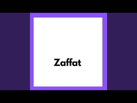 اغاني اعراس ريحان