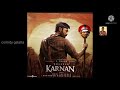 Manjanathi Puranam Song