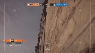 【PS4/R6S】ソロプレイ