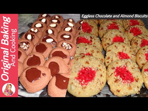 Eggless Bakery Style "Chocolate and Almond" Biscuits Recipe By|| Original Baking And Cooking
