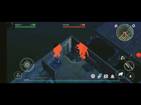 рейд базы flamefury, барахолка