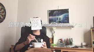 お久しぶりです