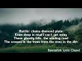 Rattlin Chains Upchurch