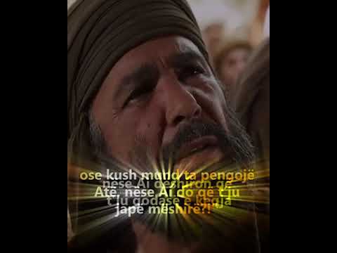 Surja Ahzab (9-27) / Reciton Idris Abkar