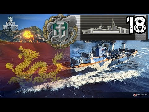 Huang He Kraken 18 citadels || World of Warships