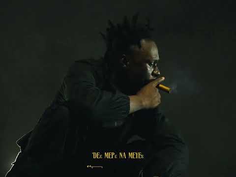 JAY BAHD - I DON’T CARE - LYRICS VIDEO 