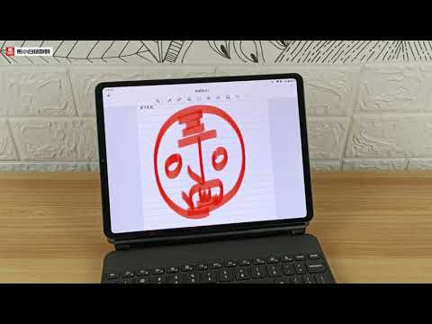 JingPad A1 Running Android 10 System JingOS