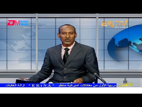 Arabic Evening News for November 19, 2021 - ERi-TV, Eritrea