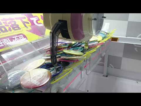 動画のサムネイル