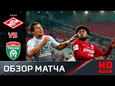 FK Spartak Moscow 1-1 ( 4-5 g.p. ) FK Tosno