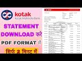 How to download kotak mahindra bank account statement pdf ! kotak mahindra bank account statement