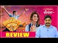Oru Adaar Love Movie Review Priya Prakash Varrier Roshan Noorin Sherif Omar Lulu