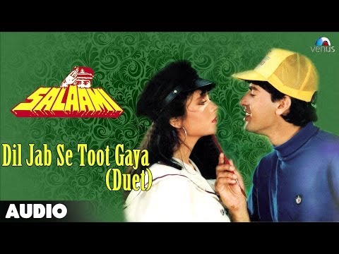 Salaami: Dil Jab Se Toot Gaya (Duet) Full Audio Song | Ayub Khan | Roshni Jaffrey