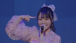 麻倉もも『もしかしてもしかする』(Live Tour 2024 “ChouChou”)