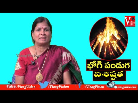 Ala Vykuntapuramloo Movie Interview Pooja Hegde With Anchor Manjusha Chit Chat