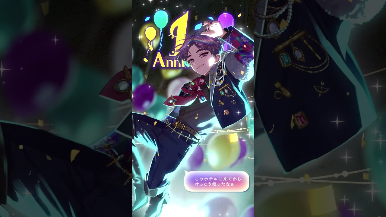 【たそつぼ1周年記念】蜂矢夢久