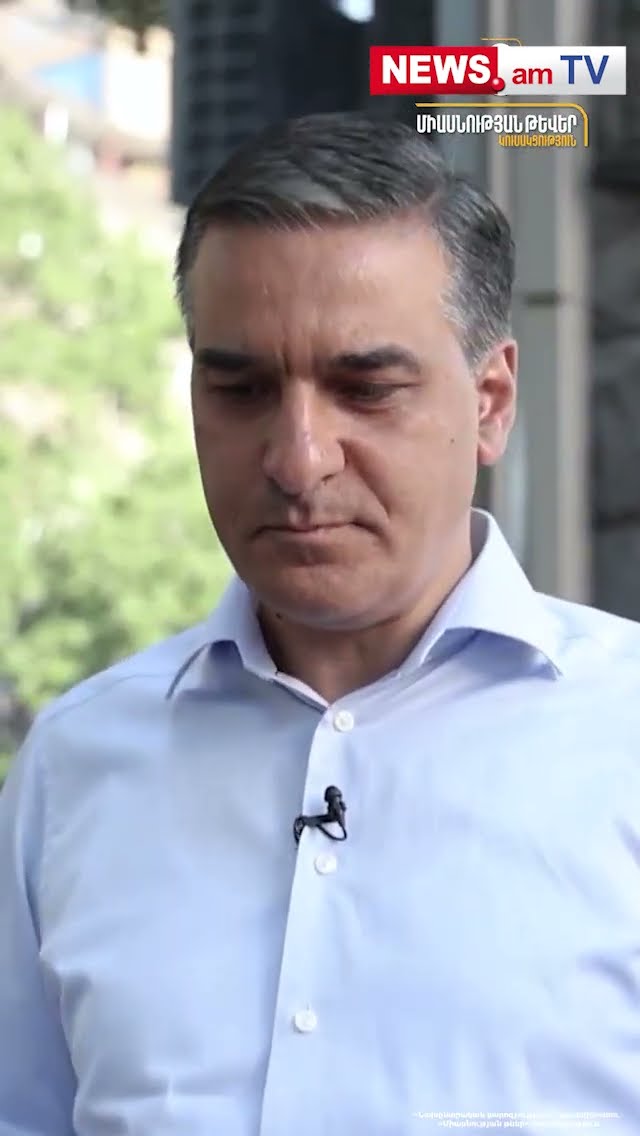 Կինս Լոնդոնում է սովորել, ես՝ ԱՄՆ-ում․ Արման Թաթոյանի ընտանեկան պատմությունը