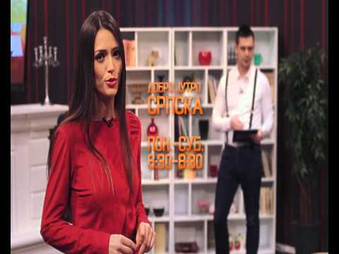 Jutarnji program BN TV / promo I