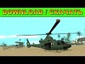 GTA V Buckingham Valkyrie для GTA San Andreas видео 1