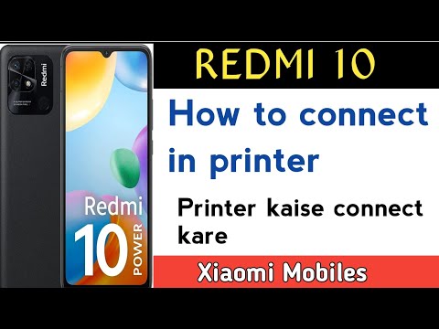 REDMI 10//how to connect in printer//printer kaise connect kare//REDMI 9//Xiaomi//