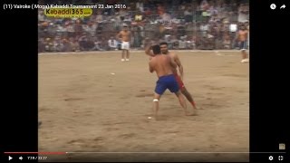 (1) Vairoke ( Moga) Kabaddi Tournament 23 Jan 2016