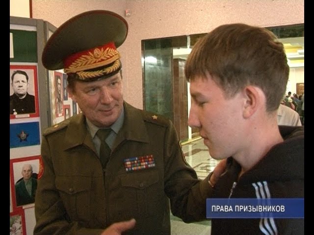 Мы не бросаем ни одного мальчишку…