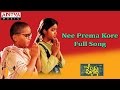 Nee Prema Kore Full Song Ll Devullu Movie Ll Pruthvi Raasi