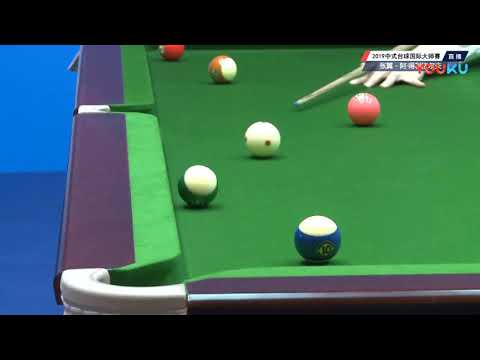 Zhang Yi VS Ankhtuya Delgerkhuu (MGL) - 2019 World Chinese Pool Masters Linyi Station
