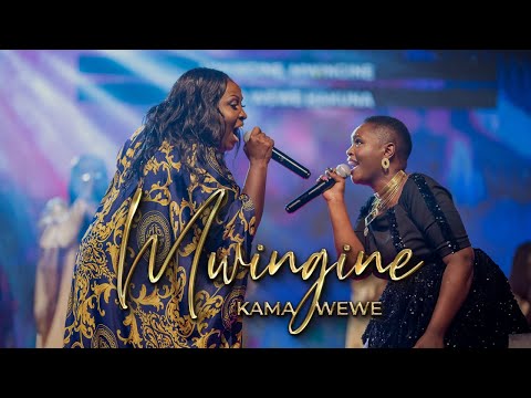 Njoki Munyi ft. Debrah Nyatuka - MWINGINE KAMA WEWE || HAKUNA || SMS 5438358 to 811