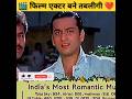 आरिफ खान Aarif Khan Life Changing In Tableeg Film Actor Islamic Shortsfeeds Shorts Sho