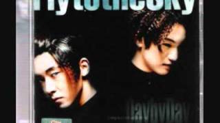 [DL] Fly To The Sky (feat. H.O.T) - In My Dream
