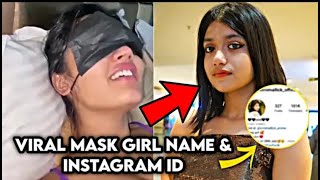 Dal Do Dal Do Viral Eye Mask Girl Real Name Or Instagram Id | Dal ...