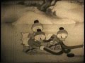 Super 8mm El Pato Donald 8 Mm My Old Movies