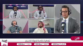 الصرامي عن دموع رونالدو: عاش معاناة مريرة