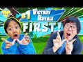 RYAN WINNING FORTNITE FRIDAY! Ryan vs Daddy Let's Play Fortnite Battle Royale