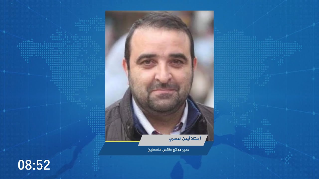 منخفض جوي مصحوب بكتلة هوائية باردة غداً الأربعاء