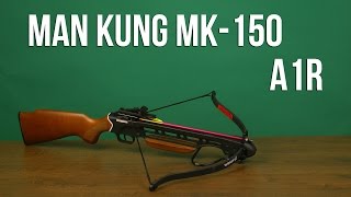 Man Kung MK-150A1 - відео 1